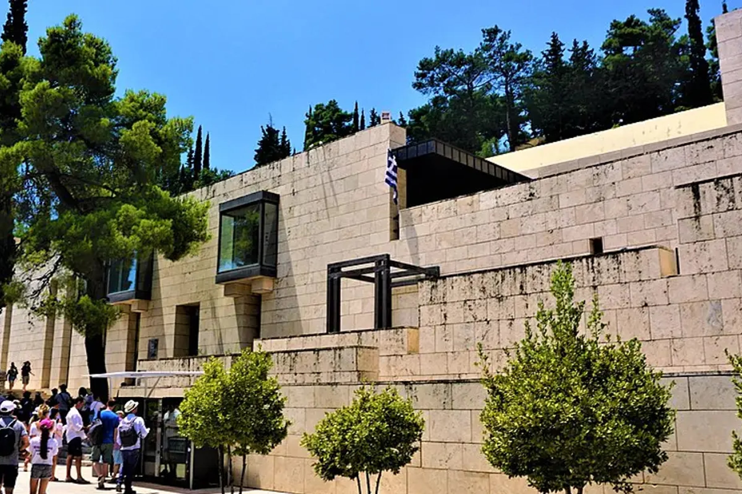 Tagesausflug nach Delphi ab Athen